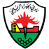 الجهراء
